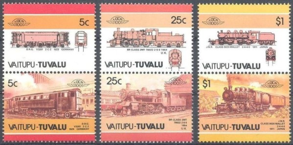 1986 Vaitupu Leaders of the World, Locomotives (2nd series) Missing Blue Error Stamps