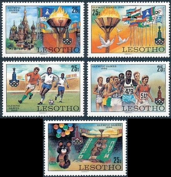 1980 Olympic Games, Moscow Stamps