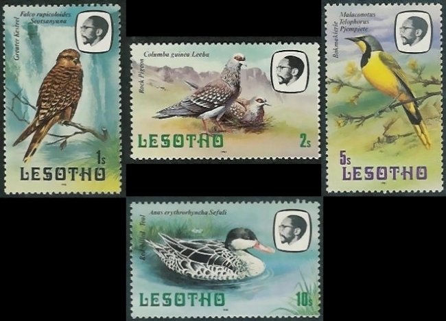 1981 Birds (perf 13) Stamps