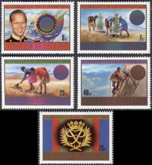 1981 25th Anniversary of the Duke of Edinburgh's Awards Stamps