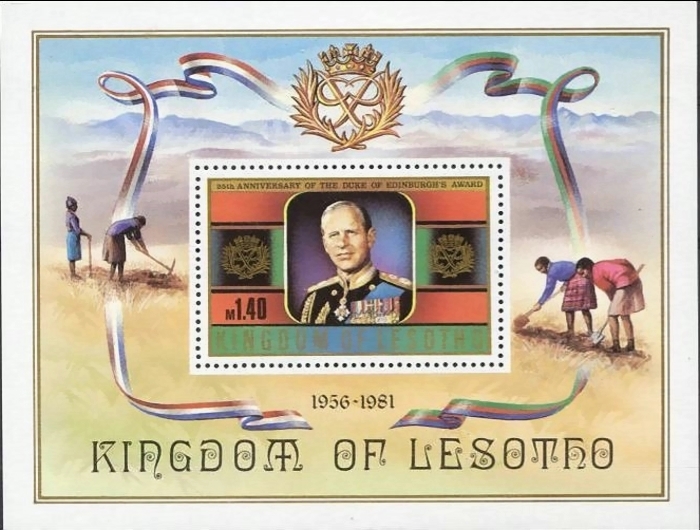 1981 25th Anniversary of the Duke of Edinburgh's Awards Souvenir Sheet