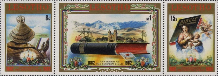 1982 Centenary of the Sesotho Bible Stamps