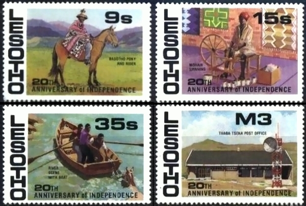 1986 20th Anniversary of Independence Stamps