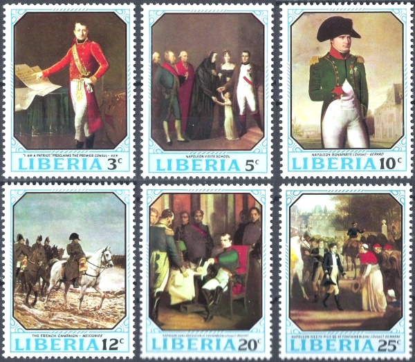 Liberia 1970 200th Anniversary of the Birth of Napoleon Stamps