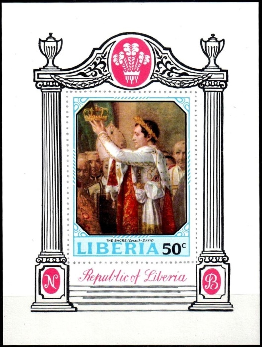 Liberia 1970 200th Anniversary of the Birth of Napoleon Souvenir Sheet