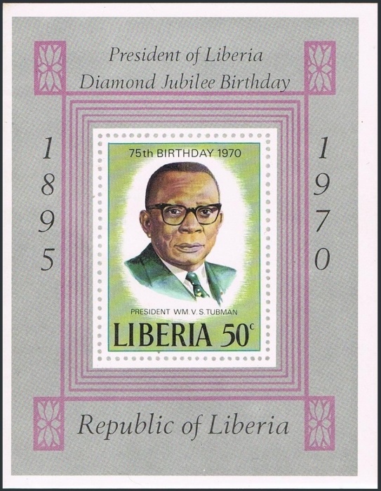 Liberia 1970 75th Birthday of President Tubman Souvenir Sheet