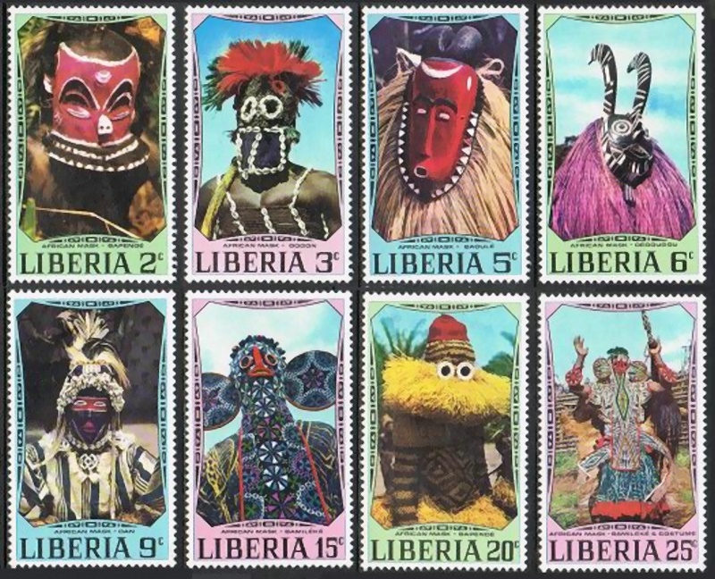 Liberia 1971 African Tribal Ceremonial Masks Stamps