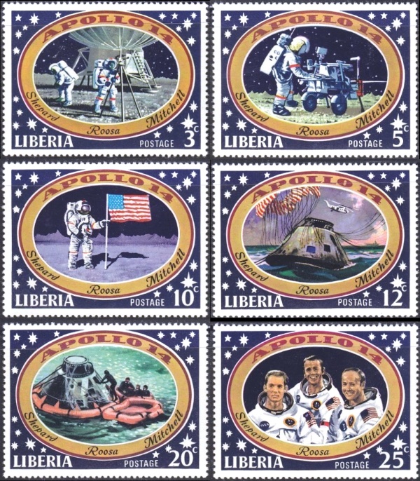 Liberia 1971 Apollo 14 Moon Landing Stamps
