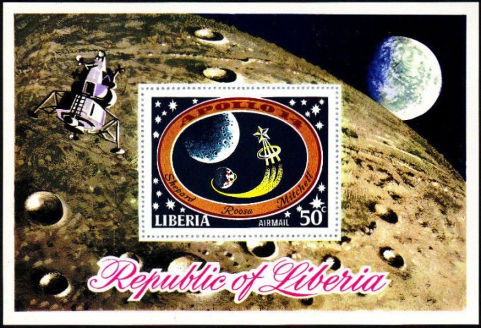 Liberia 1971 Apollo 14 Moon Landing Souvenir Sheet