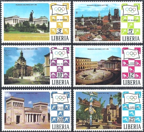 Liberia 1971 Pre-Olympic Games, Munich Stamps
