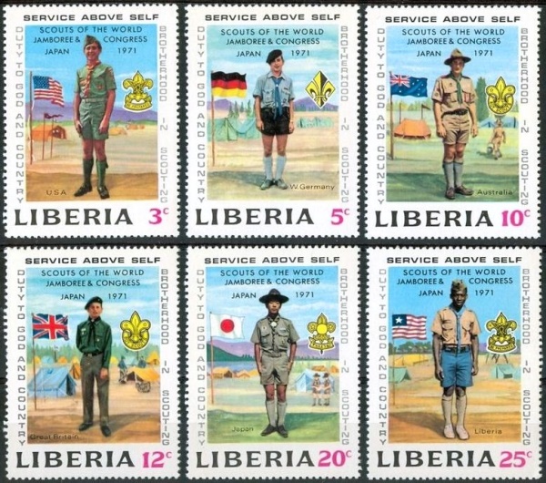 Liberia 1971 13th International Scout Jamboree Stamps