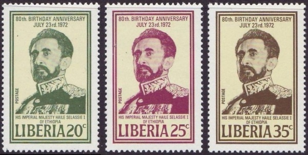 Liberia 1972 80th Birthday of Emperor Haile Selassie (Ethiopia) Stamps