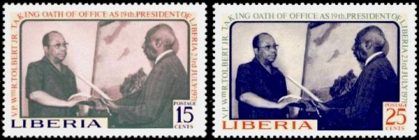 Liberia 1972 President Tolbert Sworn in as 19th President of Liberia Stamps