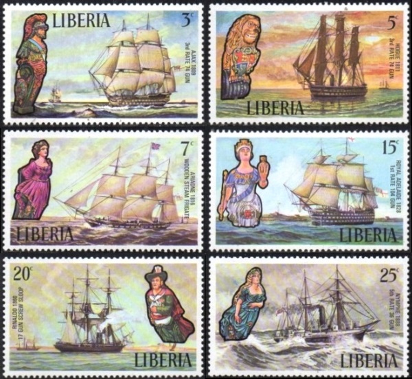 Liberia 1972 Famous Sailing Ships and Their Figureheads Stamps