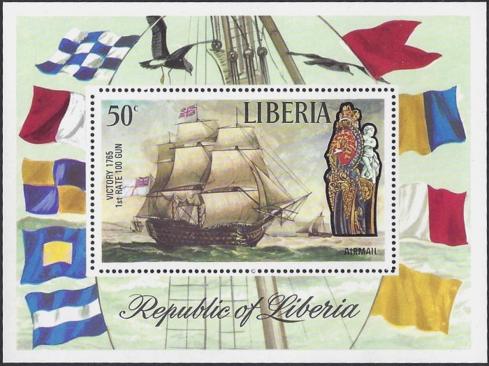 Liberia 1972 Famous Sailing Ships and Their Figureheads Souvenir Sheet