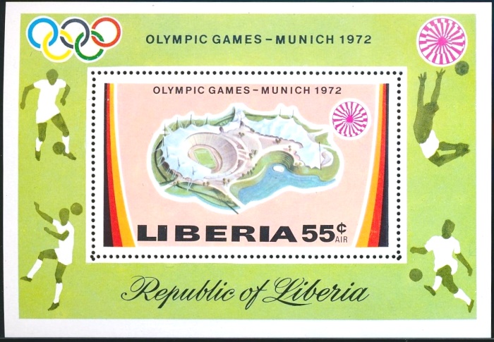 Liberia 1972 Summer Olympic Games, Munich Souvenir Sheet