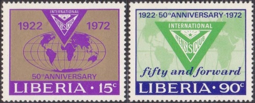 Liberia 1972 50th Anniversary of the Y's Men's Club Stamps