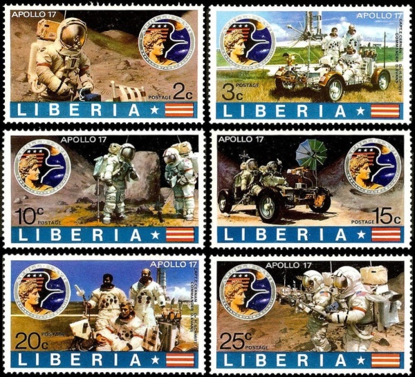 Liberia 1973 Apollo 17 Moon Mission Stamps