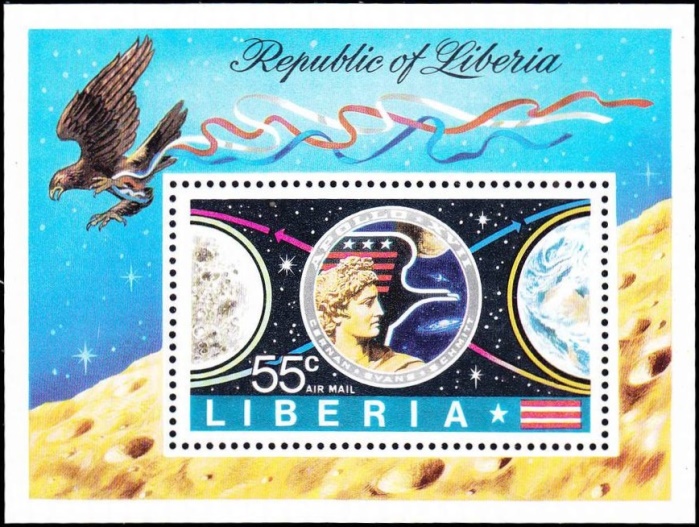 Liberia 1973 Apollo 17 Moon Mission Souvenir Sheet