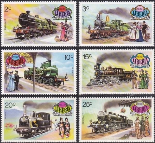 Liberia 1973 Locomotives Stamps