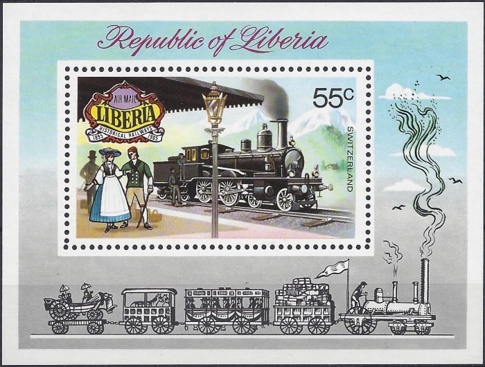 Liberia 1973 Locomotives Souvenir Sheet