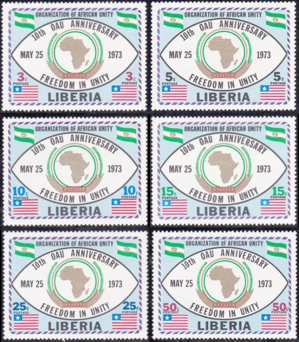 Liberia 1973 10th Anniversary of the Organization for African Unity (O.A.C.) Stamps