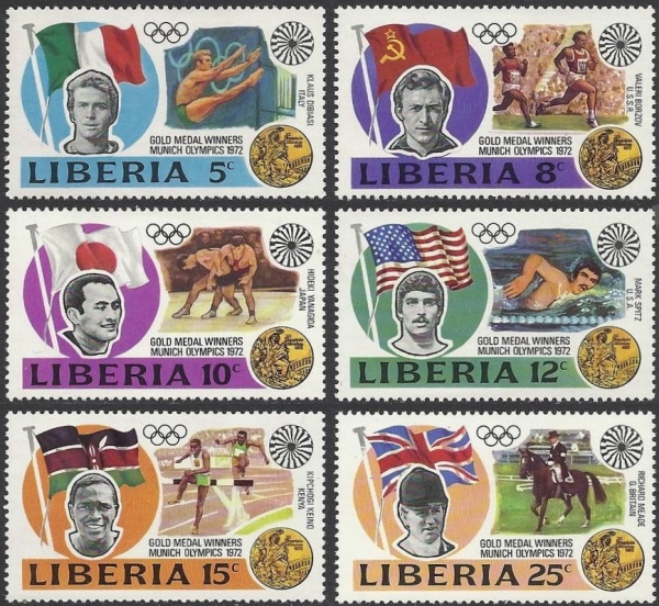 Liberia 1973 Summer Olympic Games Gold Medal Winners Stamps