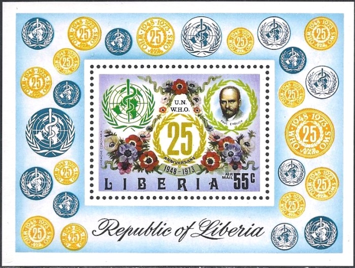 Liberia 1973 25th Anniversary of the World Health Organization (W.H.O.) Souvenir Sheet