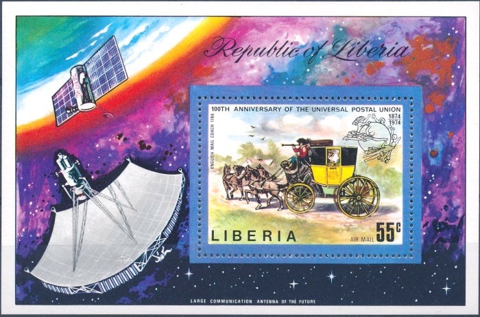 Liberia 1974 Centenary of the U.P.U. Souvenir Sheet