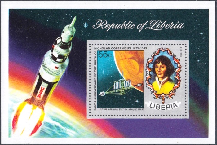 Liberia 1974 300th Anniversary of the Birth of Nicolaus Copernicus Souvenir Sheet