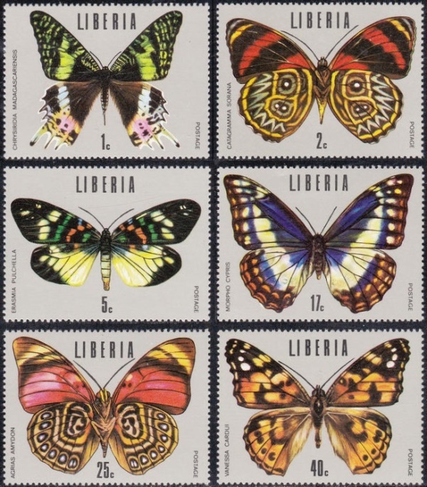Liberia 1974 Tropical Butterflies Stamps