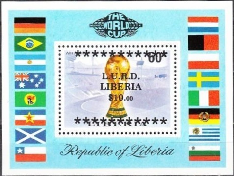 Liberia 1974 World Cup Soccer Championship, Munich Souvenir Sheet with Unauthorized Overprints