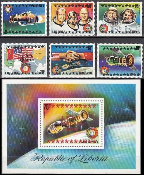 Liberia 1975 Apollo-Soyuz Space Test Project Stamps Overprinted for L.U.R.D.