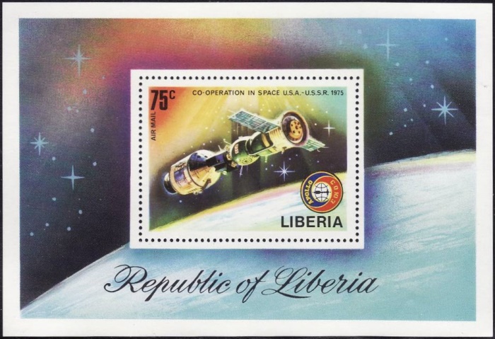 Liberia 1975 Apollo-Soyuz Space Test Project Souvenir Sheet