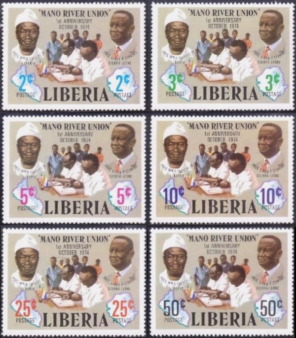 Liberia 1975 Mano River Union Agreement Stamps