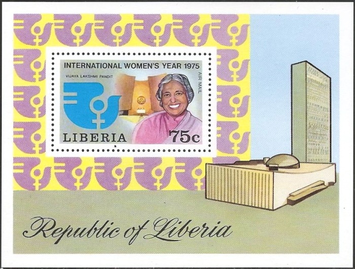 Liberia 1975 International Women's Year Souvenir Sheet
