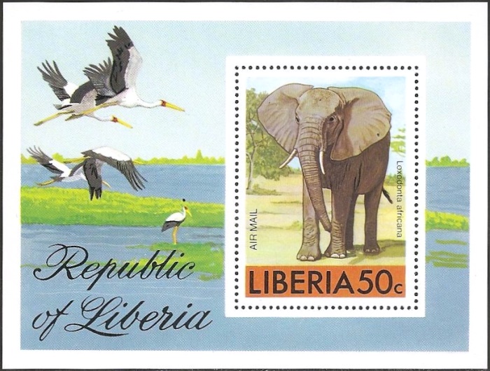 Liberia 1976 African Animals Souvenir Sheet