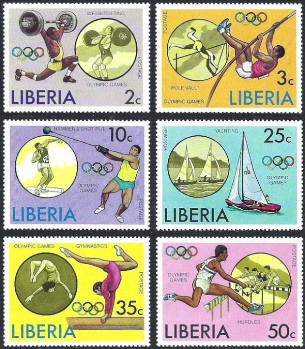 Liberia 1976 21st Olympic Games, Montreal Stamps