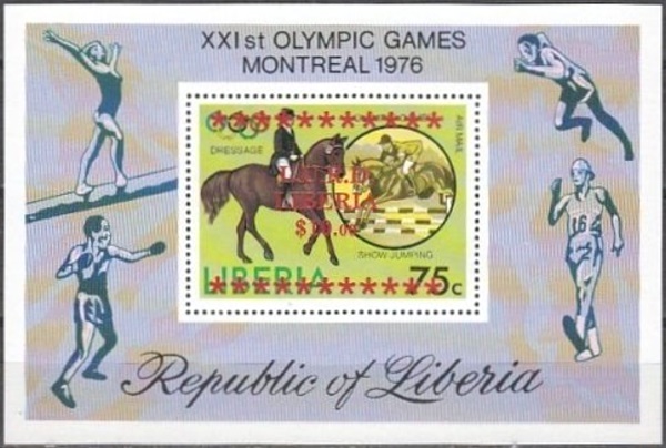 Liberia 1976 21st Olympic Games, Montreal Souvenir Sheet with Unauthorized Overprint