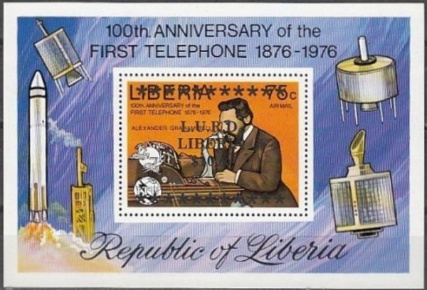 Liberia 1976 Centenary of the First Telephone Call Souvenir Sheet with Unauthorized Black Overprint