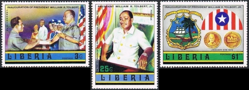 Liberia 1976 Inauguration of President Tolbert Stamps