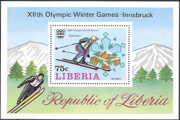 Liberia 1976 12th Winter Olympic Games, Australia Souvenir Sheet