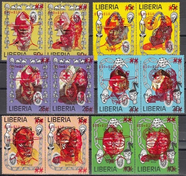 Liberia 1977 African Tribal Masks Stamps with Unauthorized Overprints