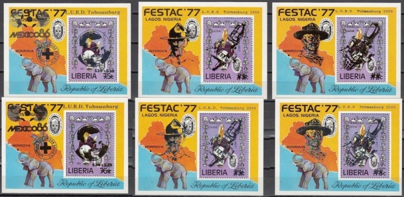 Liberia 1977 African Tribal Masks Souvenir Sheets with Unauthorized Overprints