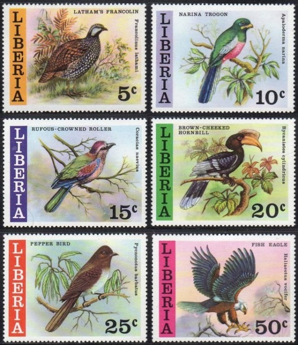 Liberia 1977 Birds of Liberia Stamps