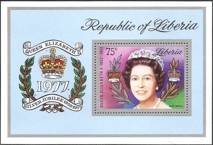 Liberia 1977 25th Anniversary of the Reign of Queen Elizabeth II Souvenir Sheet