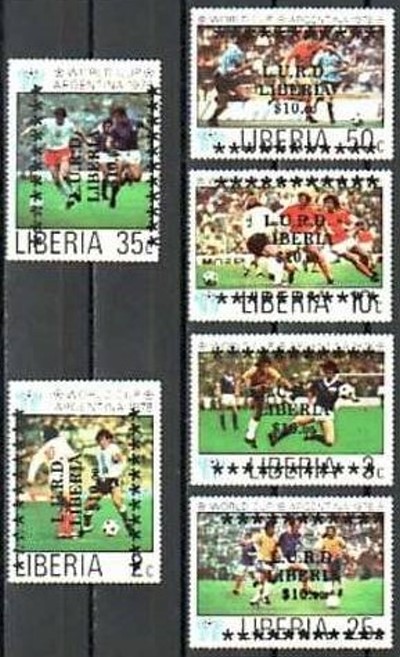 Liberia 1978 11th World Cup Soccer Championship Stamps with Unauthorized Overprints