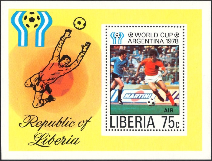Liberia 1978 11th World Cup Soccer Championship Souvenir Sheet