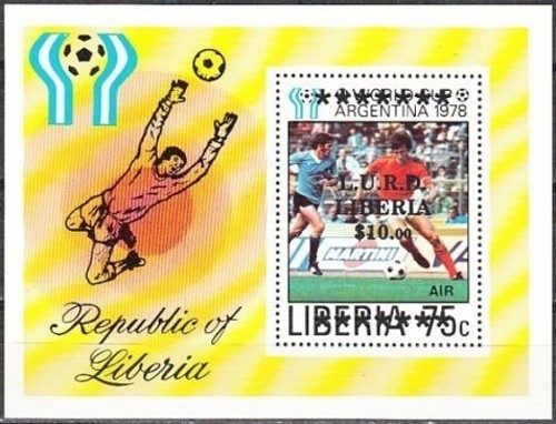 Liberia 1978 11th World Cup Soccer Championship Souvenir Sheet with Unauthorized Overprint