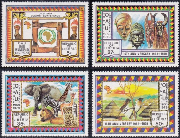 Liberia 1979 16th Anniversary of the Organization for African Unity (OAU) Stamps